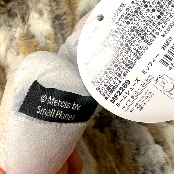 New Rare Childs Miffy Dick Bruna MiffySlippers Size 6-9 Gray Rabbit - Picture 5 of 9